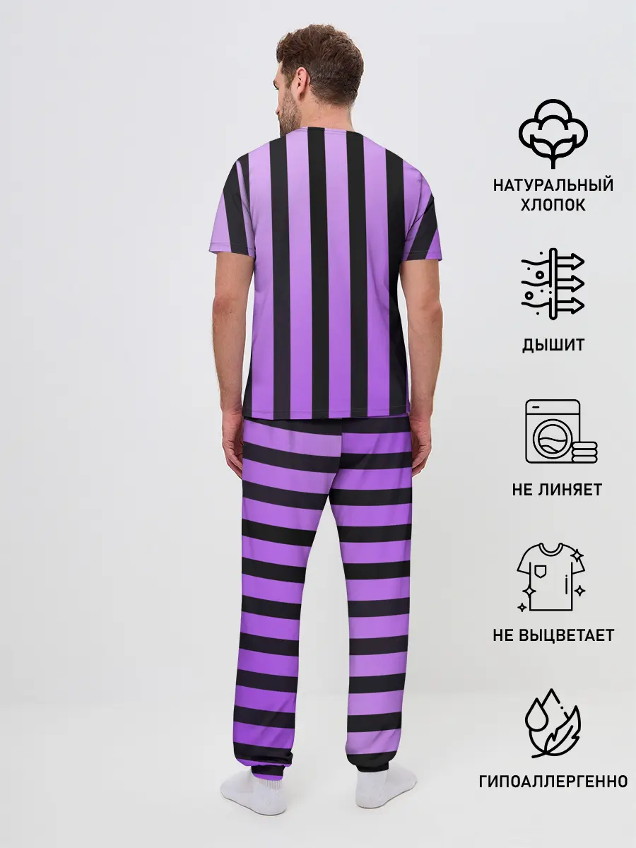 Мужская пижама с брюками / Полосатость