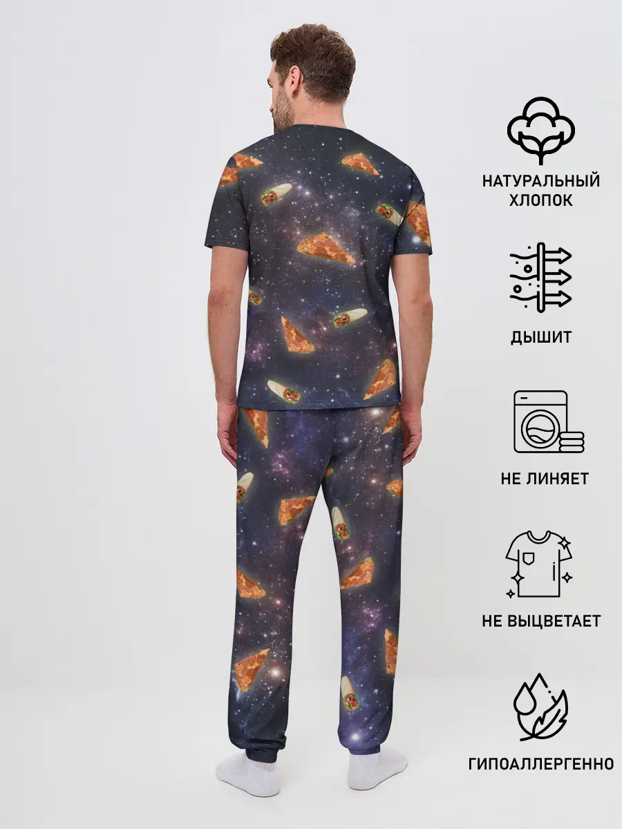 Мужская пижама с брюками / Котик в космосе