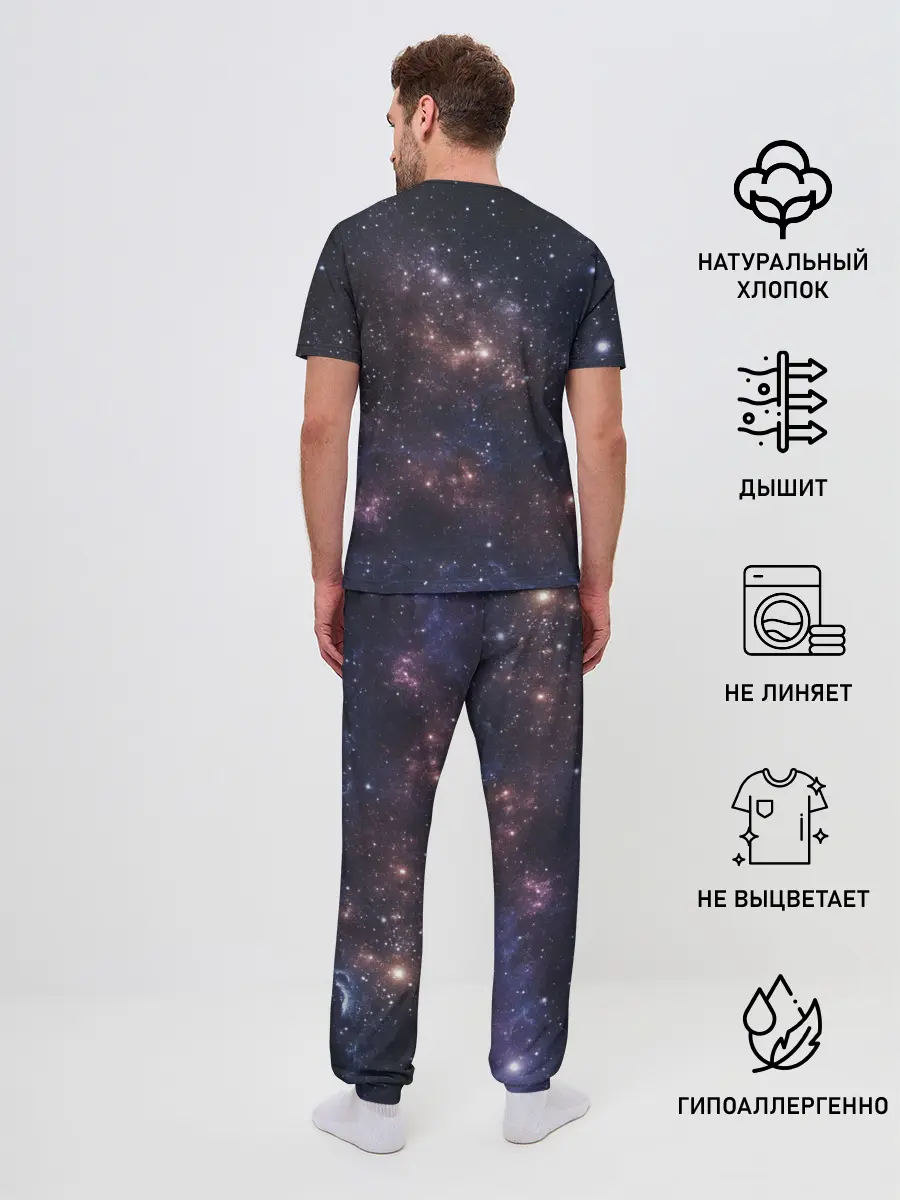 Мужская пижама с брюками / Кот на Жирафе