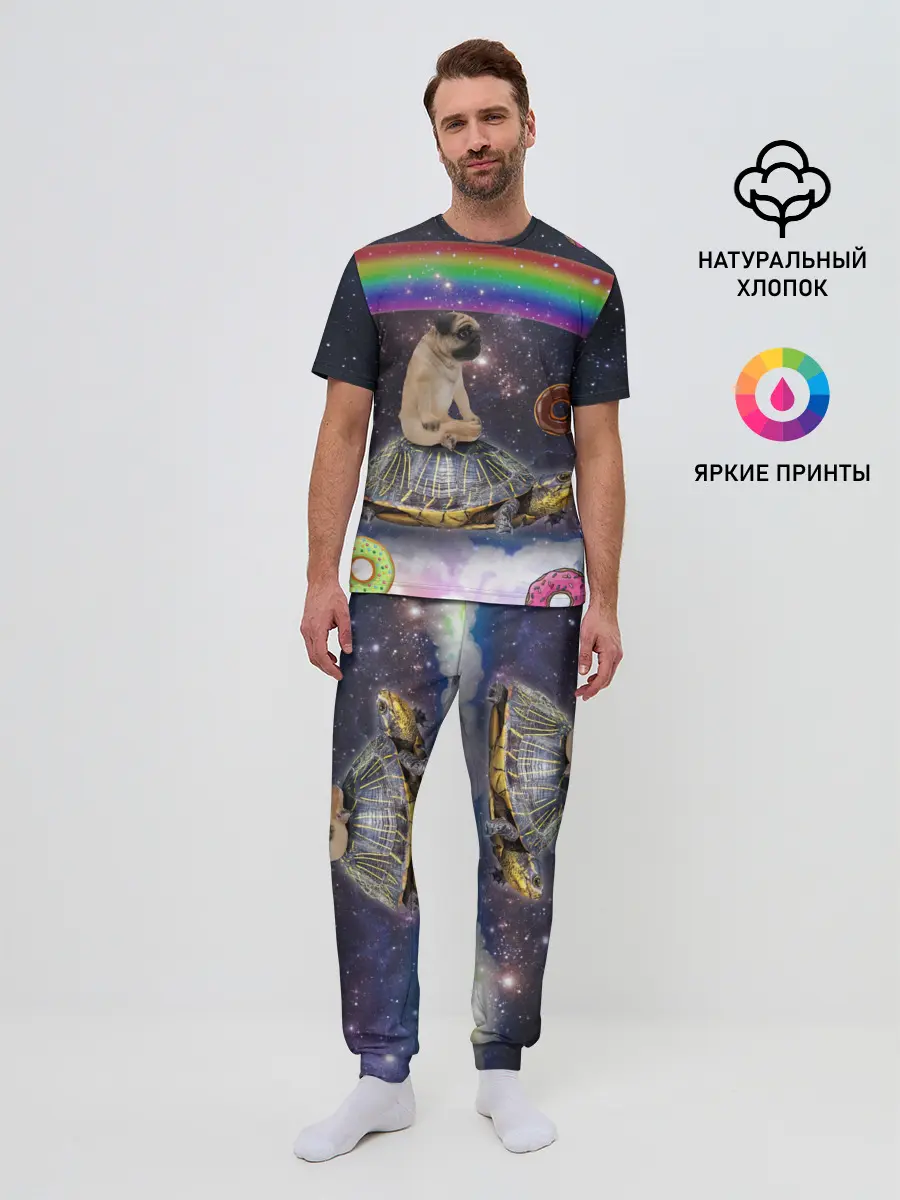 Мужская пижама с брюками / Мопс на черепахе в космосе