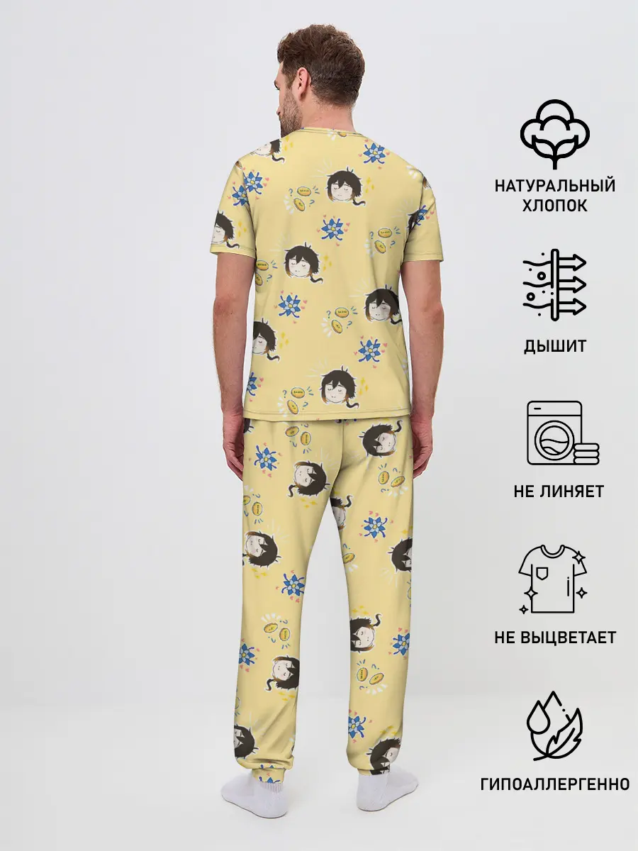 Мужская пижама с брюками / Чиби Чжун Ли