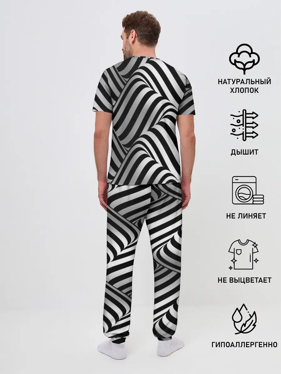 Мужская пижама с брюками / 3D Иллюзия