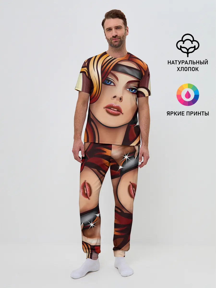 Мужская пижама с брюками / ДЕВУШКА