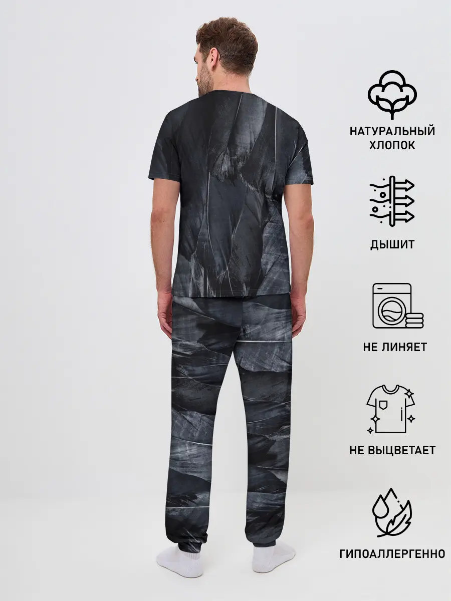 Мужская пижама с брюками / ВОРОНА