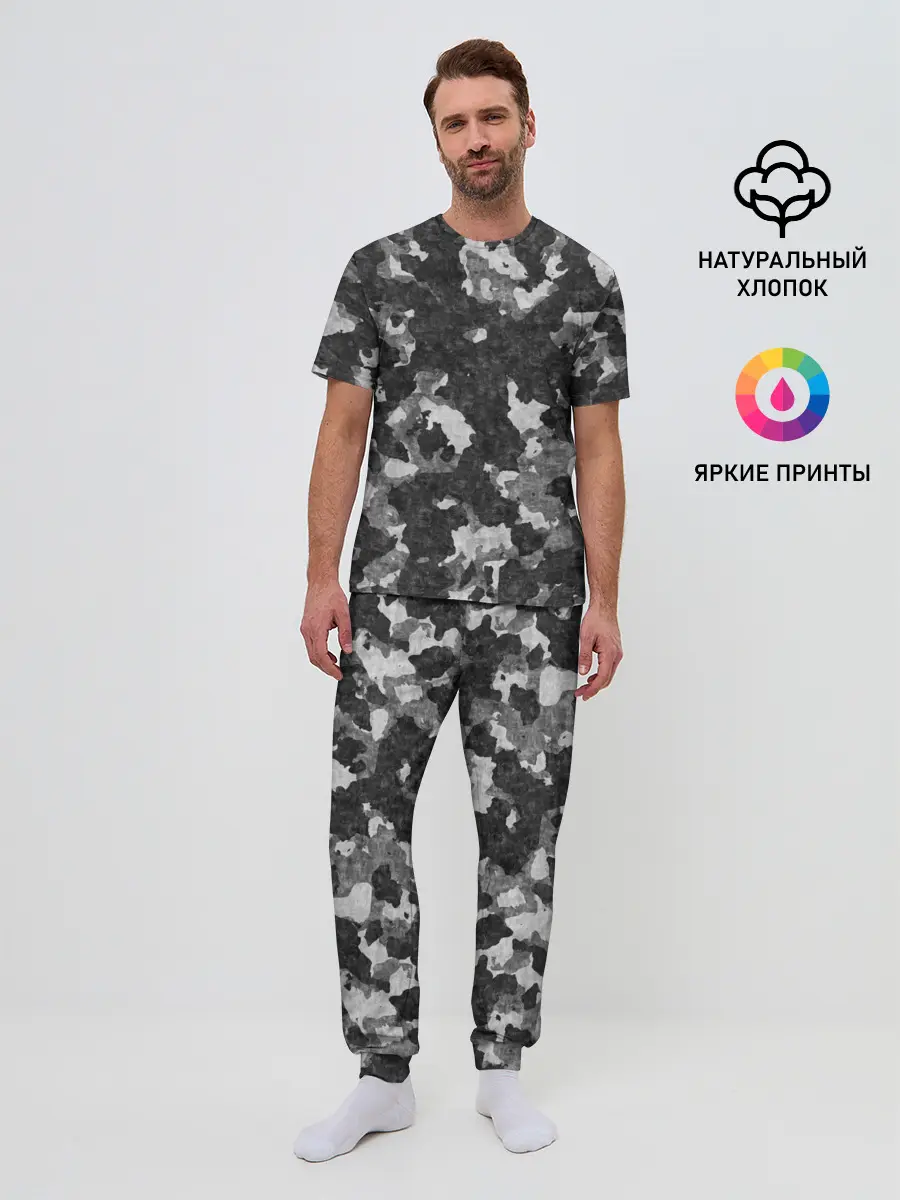 Мужская пижама с брюками / Gray Camouflage