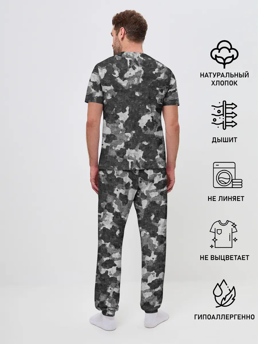 Мужская пижама с брюками / Gray Camouflage