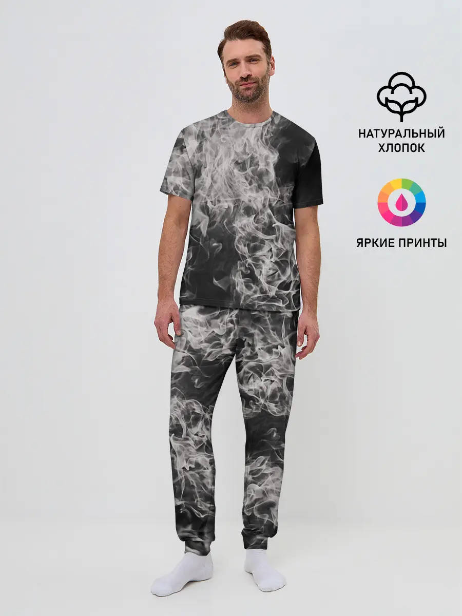 Мужская пижама с брюками / Fire and Smoke