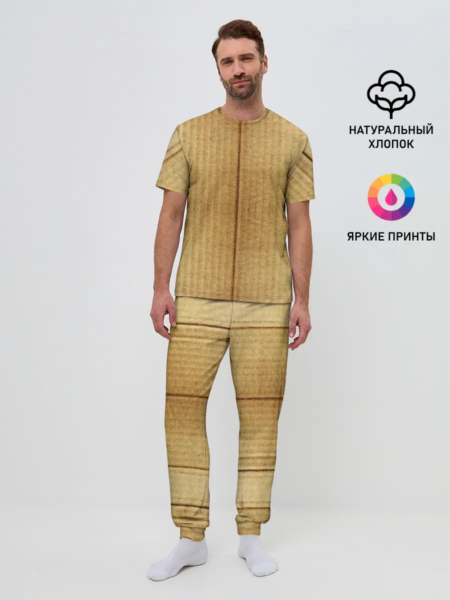 Мужская пижама с брюками / Картон