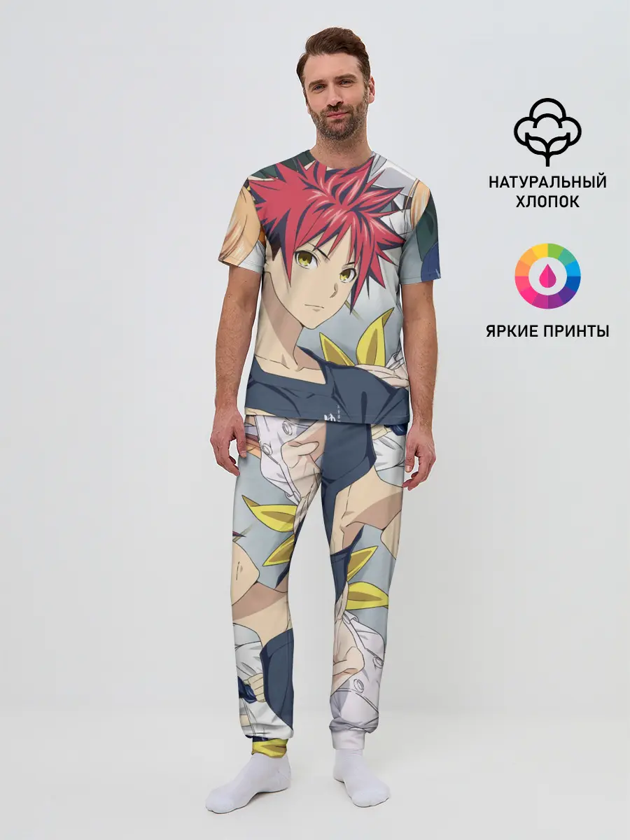 Мужская пижама с брюками / Кулинарные поединки Сомы