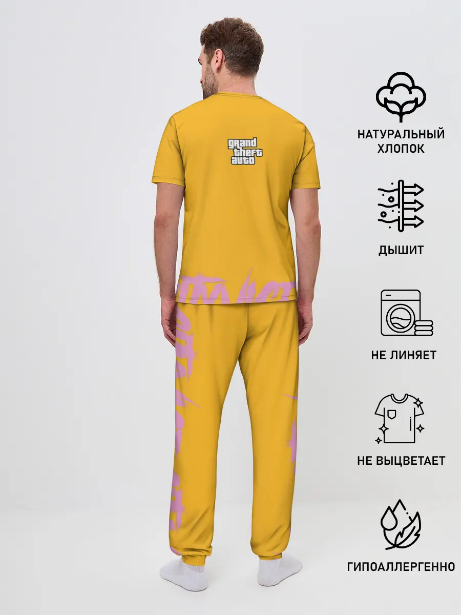 Мужская пижама с брюками / Вайс Сити