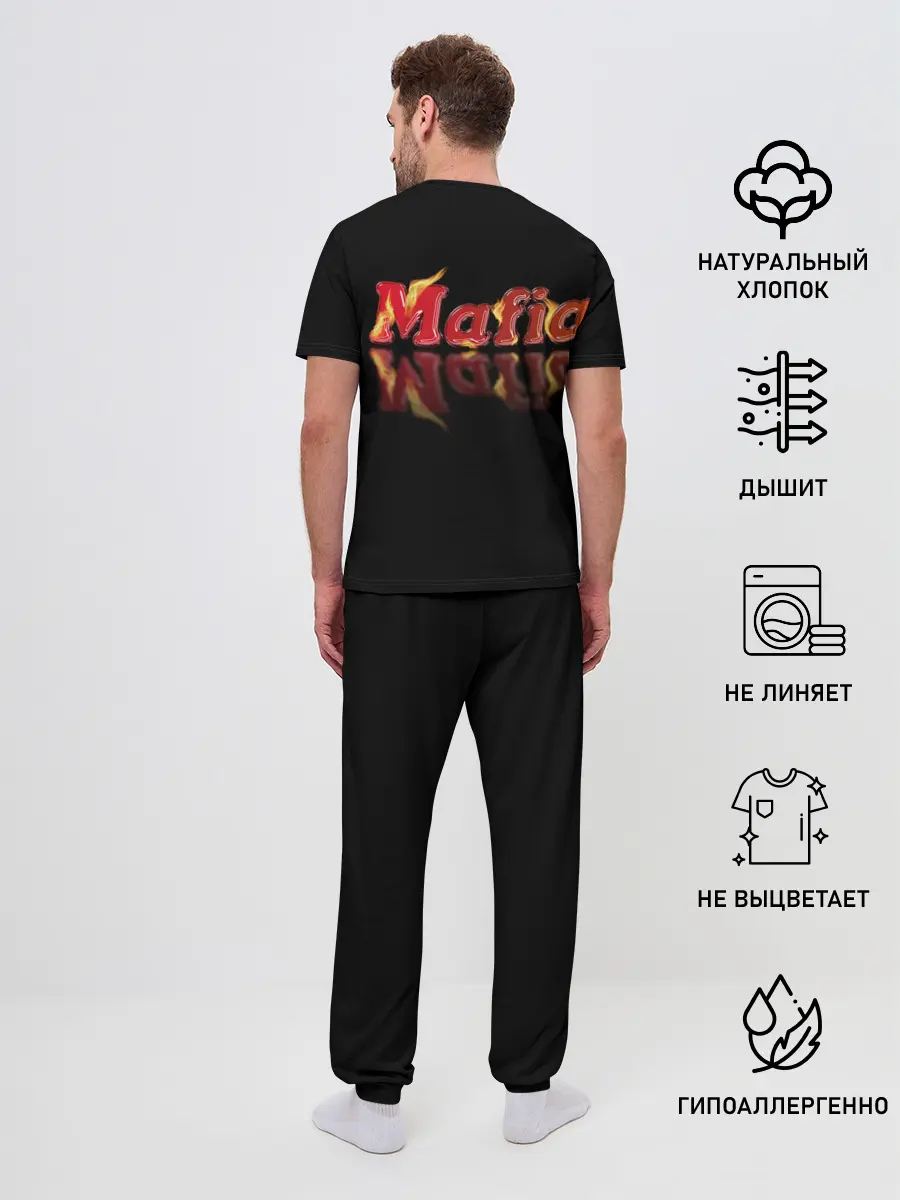 Мужская пижама с брюками / Мафия | Mafia