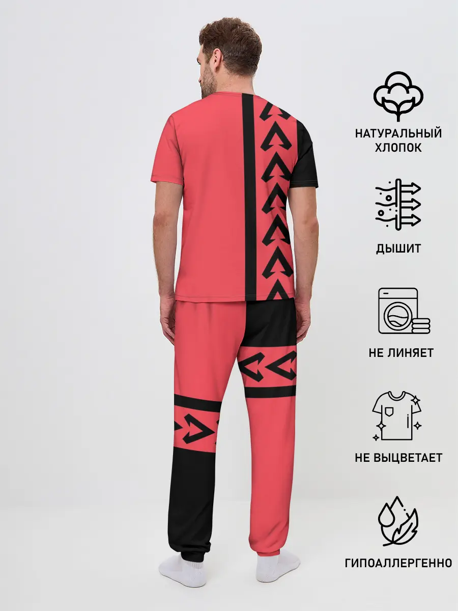 Мужская пижама с брюками / Apex Legends