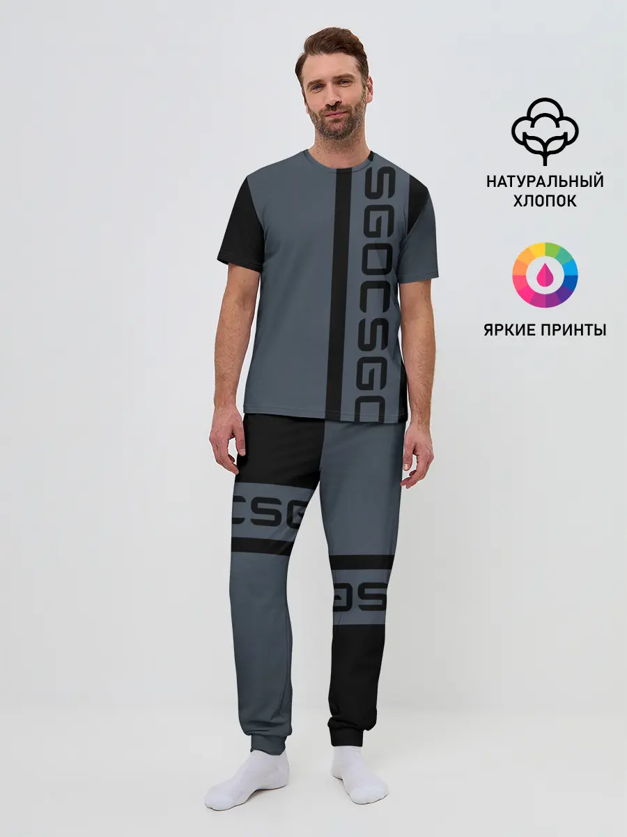 Мужская пижама с брюками / CSGO