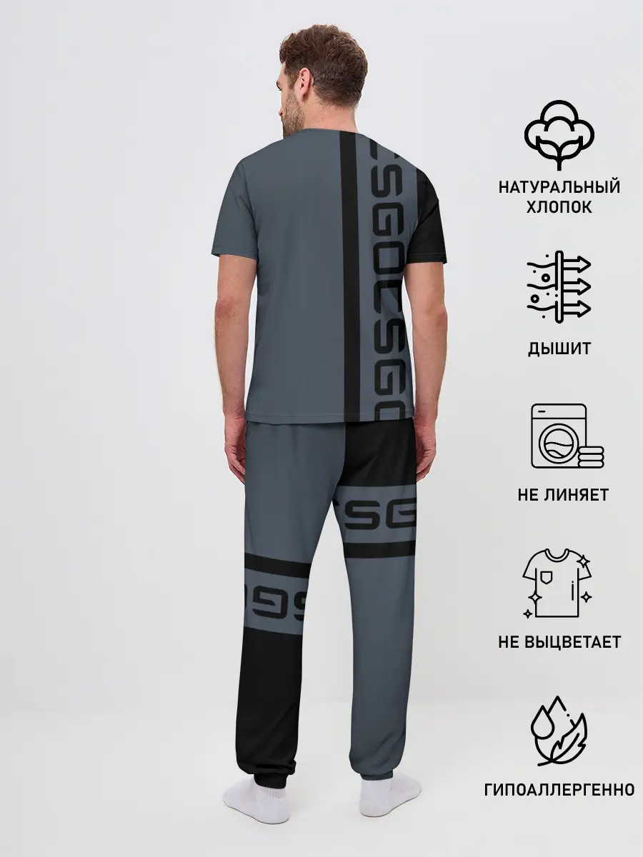 Мужская пижама с брюками / CSGO