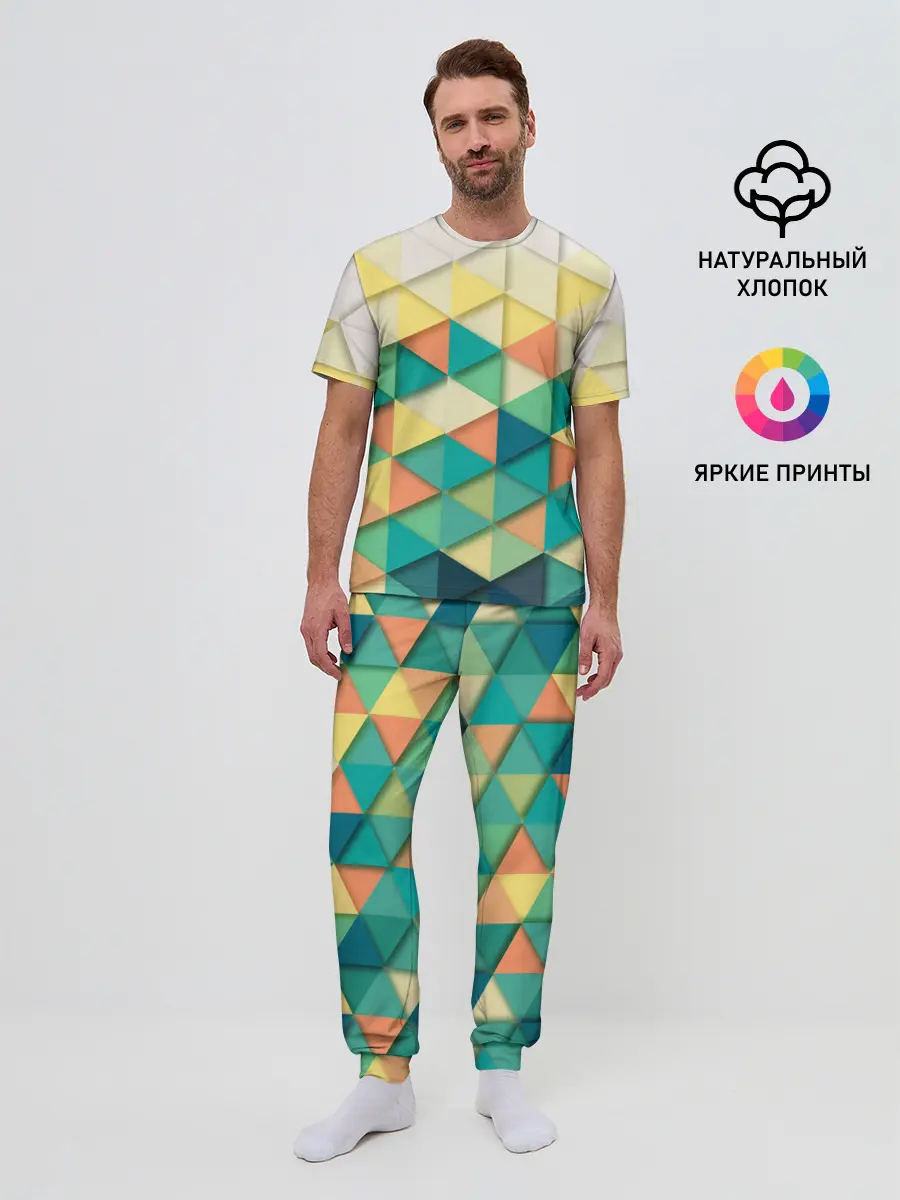 Мужская пижама с брюками / Ромбики