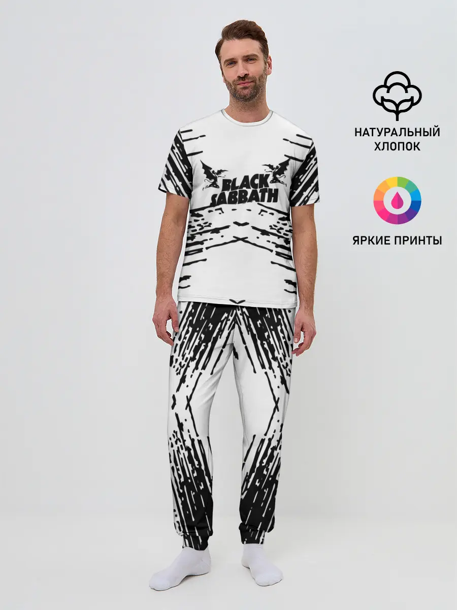 Мужская пижама с брюками / black sabbath