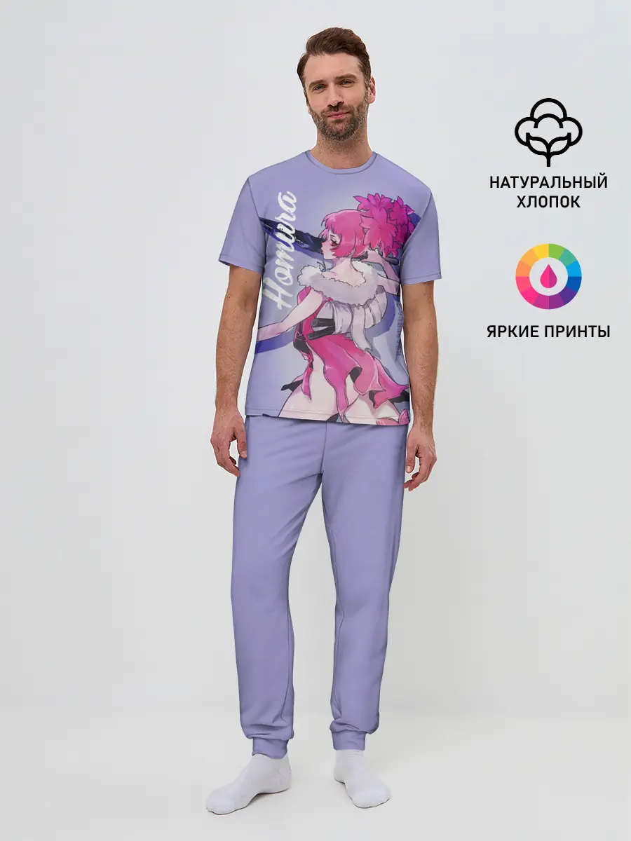 Мужская пижама с брюками / Homura