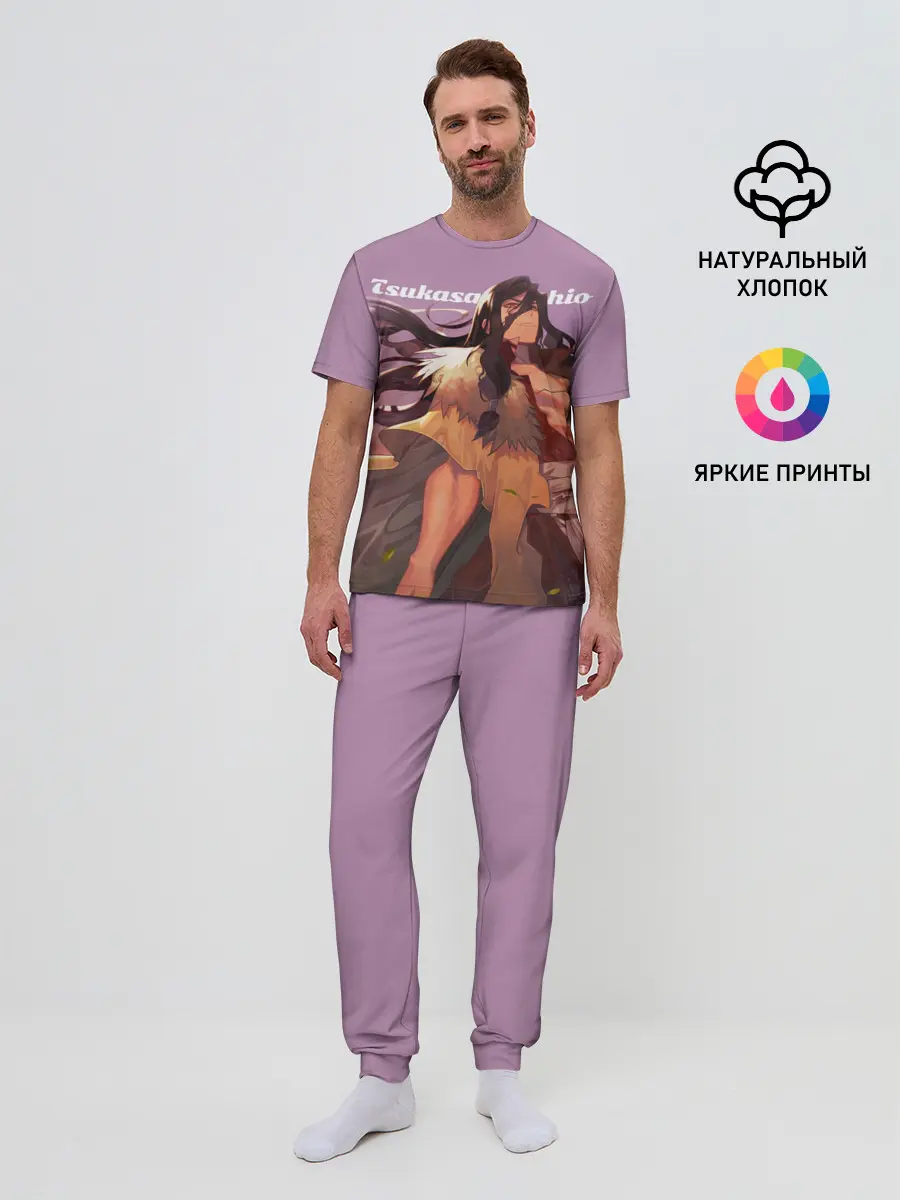 Мужская пижама с брюками / Tsukasa
