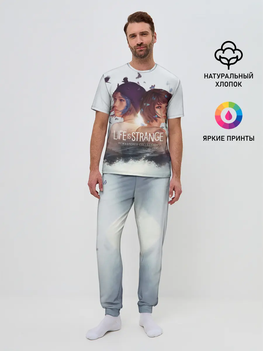 Мужская пижама с брюками / Life is strange Remaster