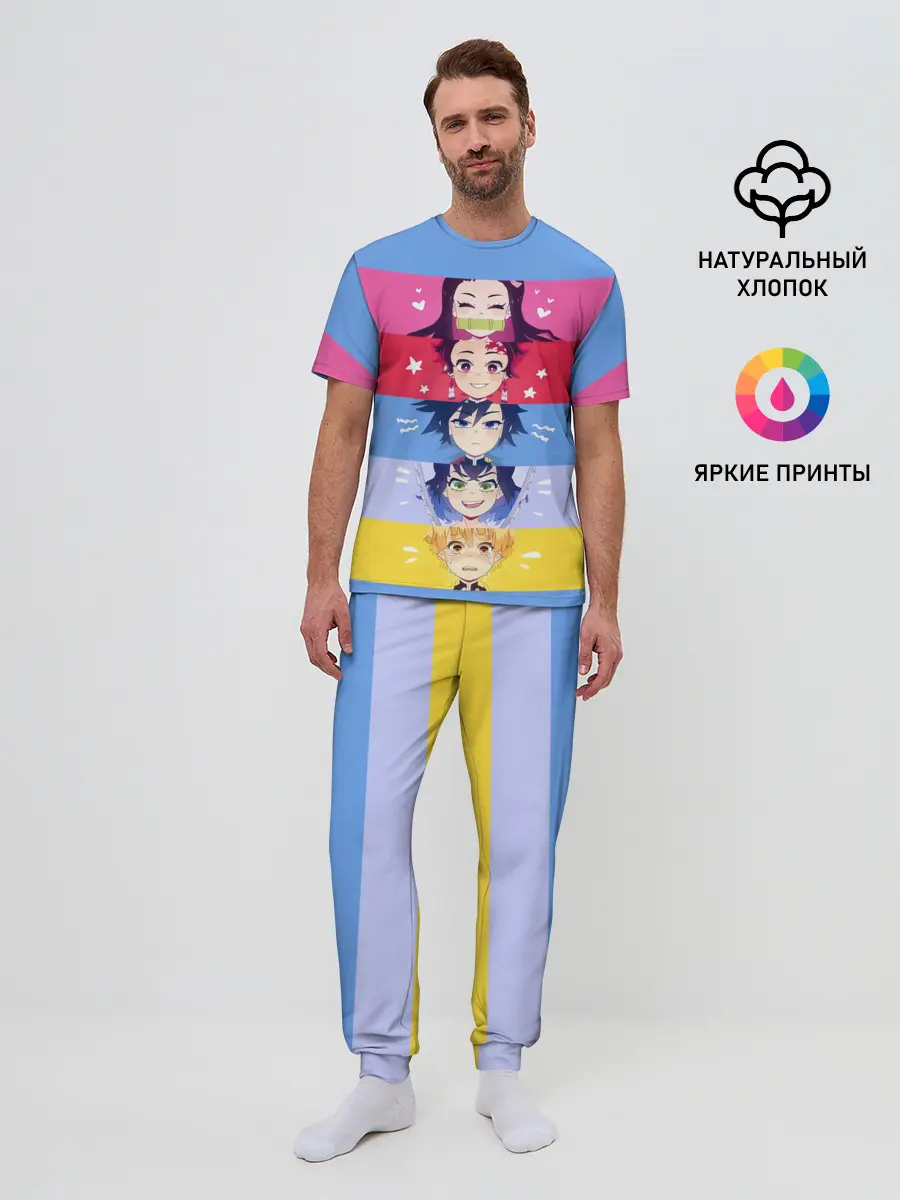 Мужская пижама с брюками / ПЕРСОНАЖИ Kimetsu no Yaiba