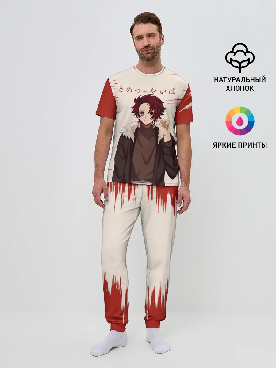 Мужская пижама с брюками / Танджиро Камадо Kimetsu no Yaiba