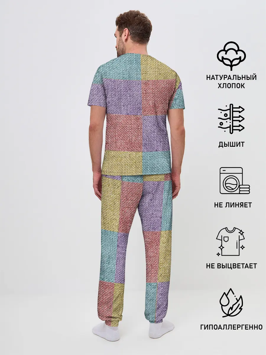 Мужская пижама с брюками / Patchwork