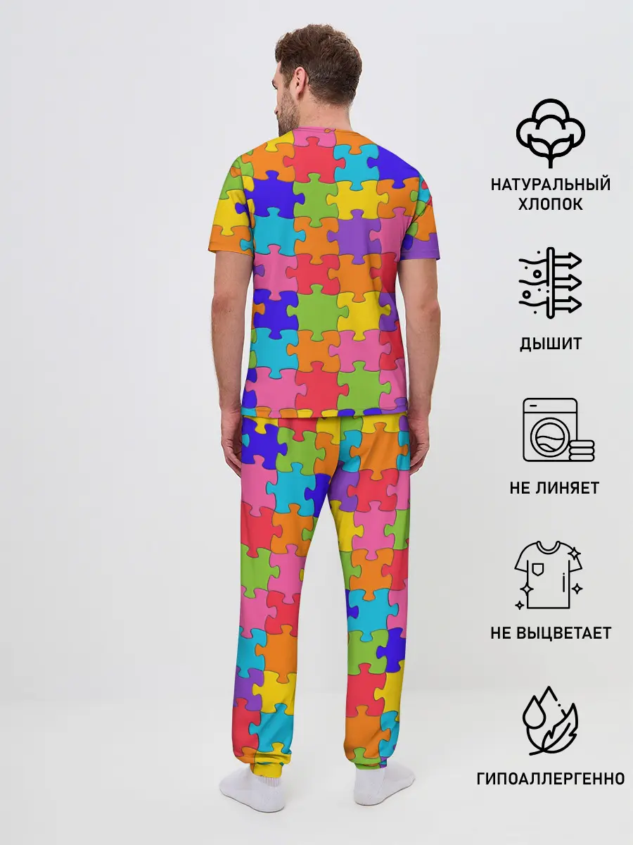 Мужская пижама с брюками / Пазлы