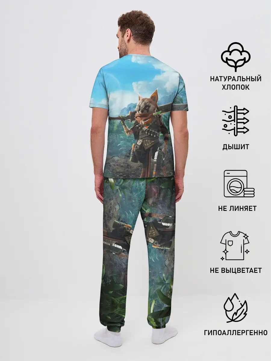 Мужская пижама с брюками / Biomutant Биомутант