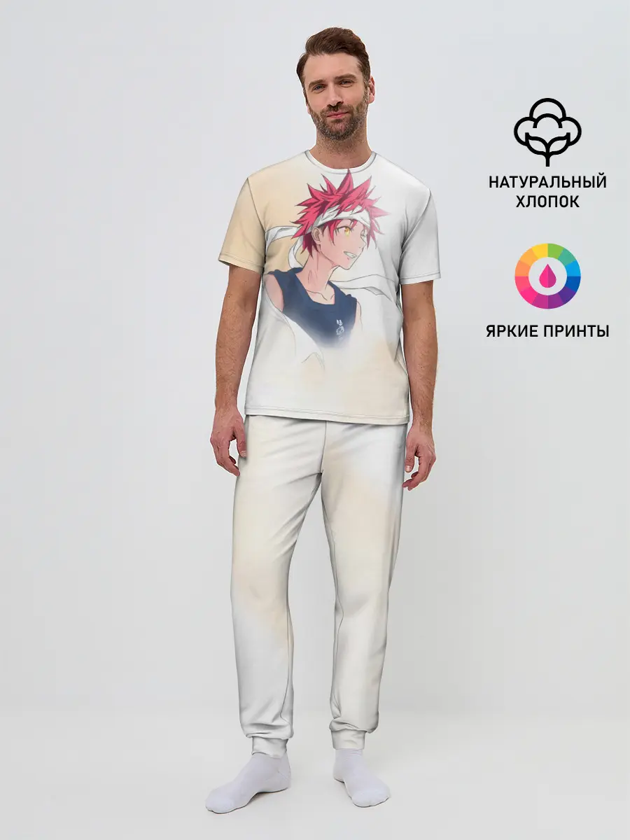 Мужская пижама с брюками / Кулинарные поединки Сомы