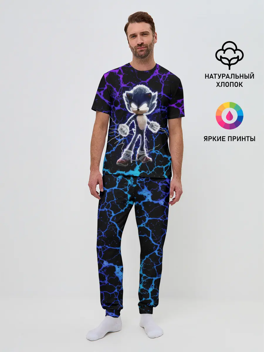 Мужская пижама с брюками / SONIC МОЛНИЯ