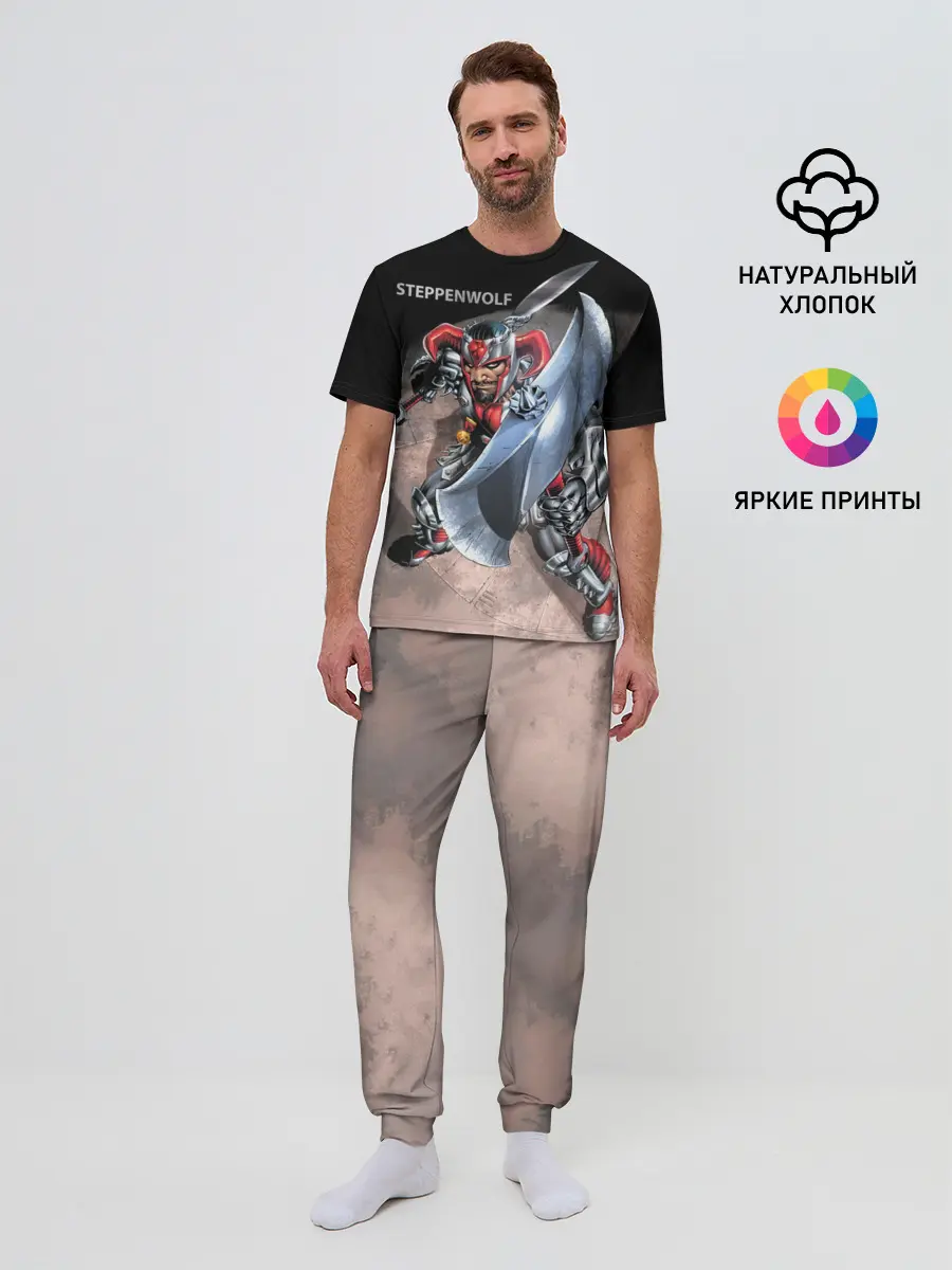 Мужская пижама с брюками / Степпенвулф из комиксов