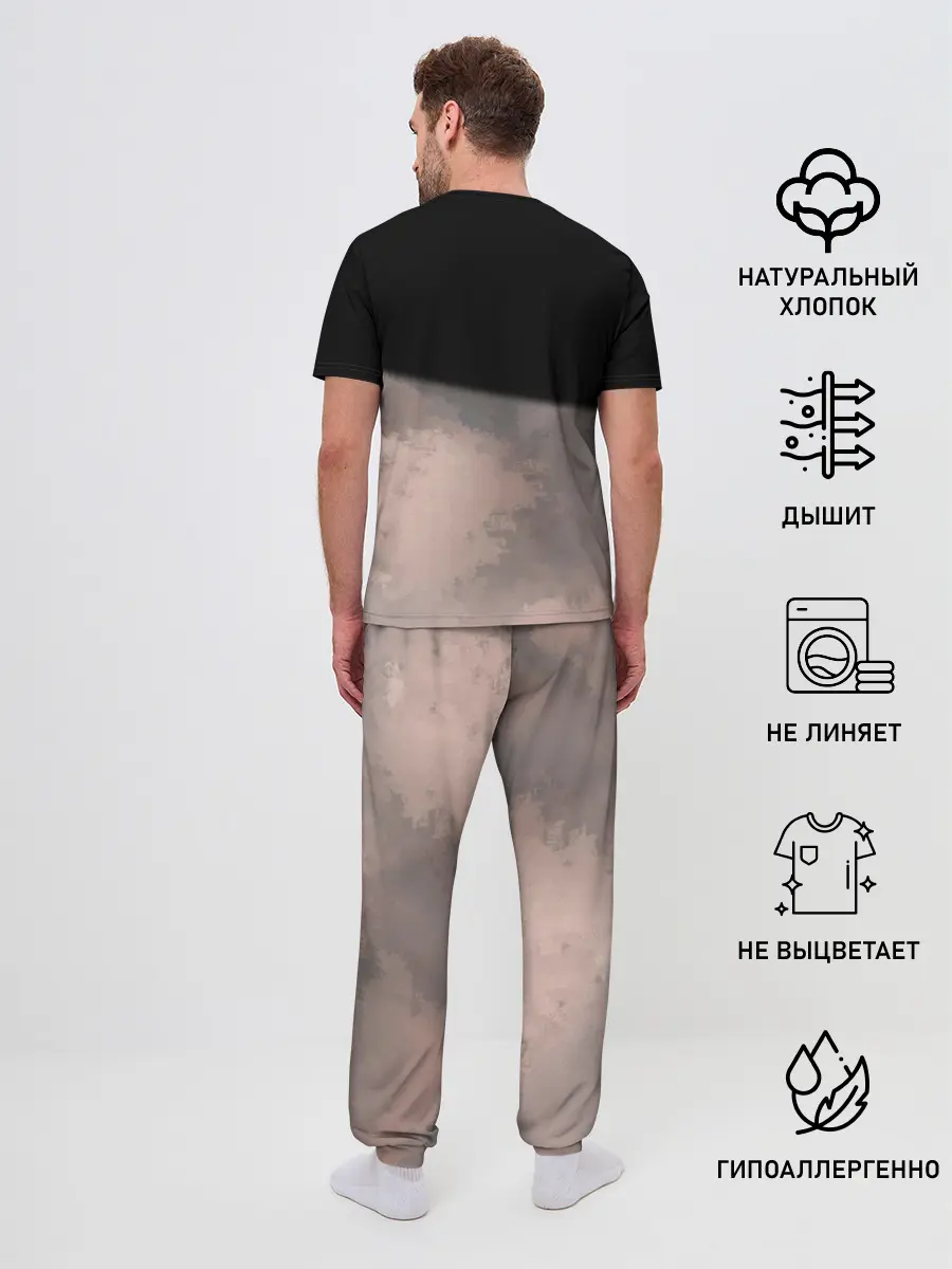 Мужская пижама с брюками / Степпенвулф из комиксов