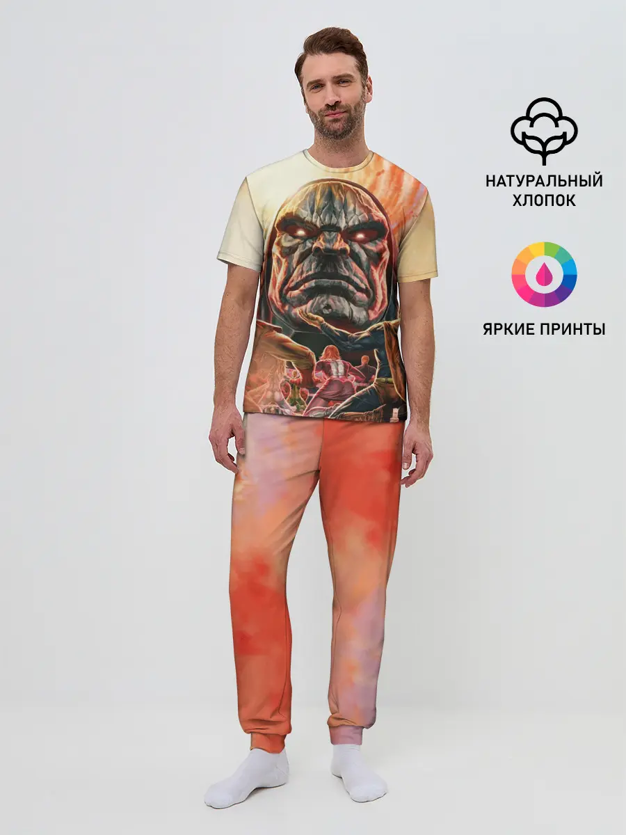 Мужская пижама с брюками / Darkseid | Дарксайд смотрит с высока