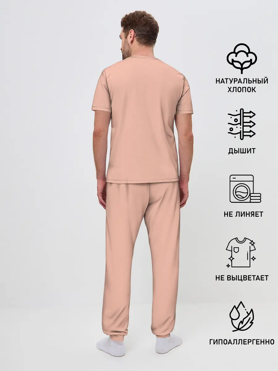 Мужская пижама с брюками / Sabito Kimetsu no Yaiba