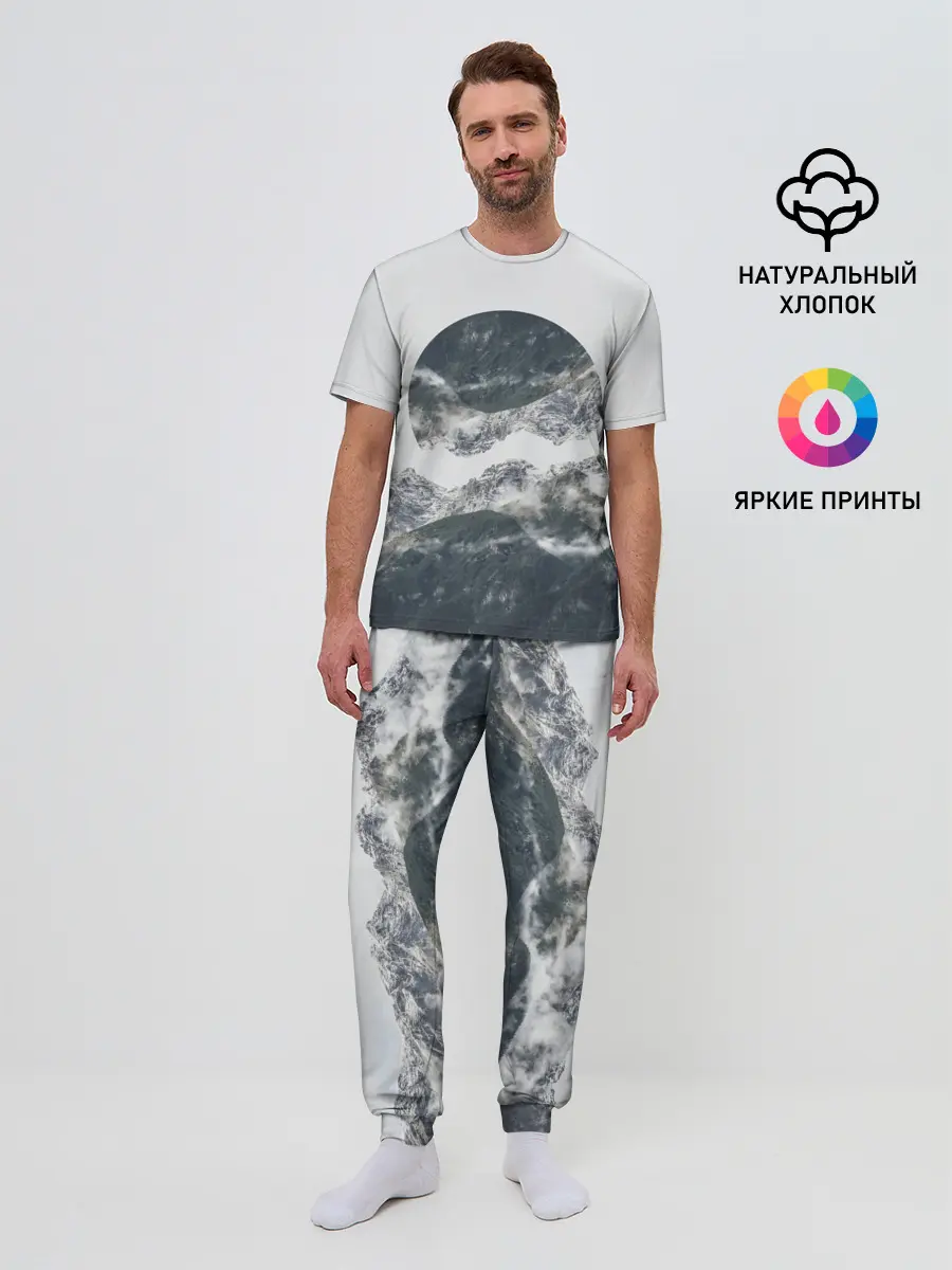Мужская пижама с брюками / Вершина Горы