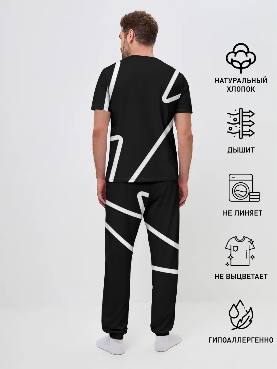 Мужская пижама с брюками / Stand out black
