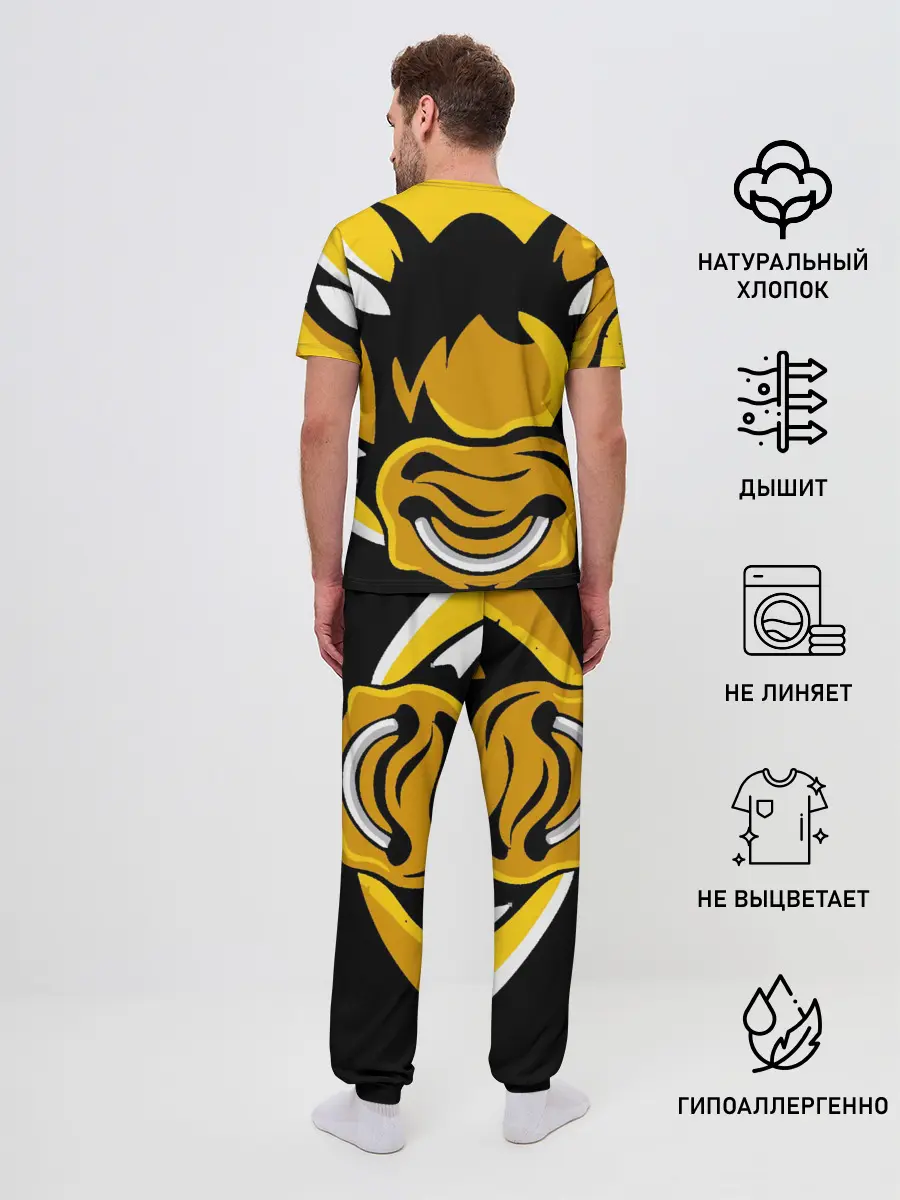 Мужская пижама с брюками / Yellow Asia