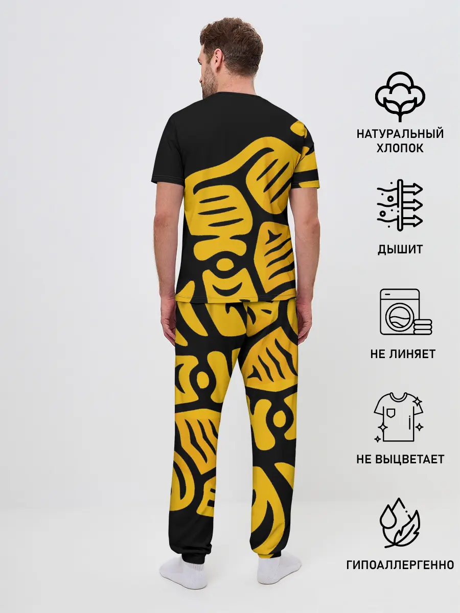 Мужская пижама с брюками / Asia Gold