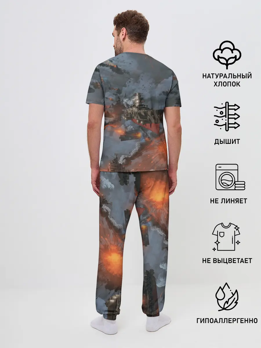 Мужская пижама с брюками / Стимпанк бой | Steampunk Ship