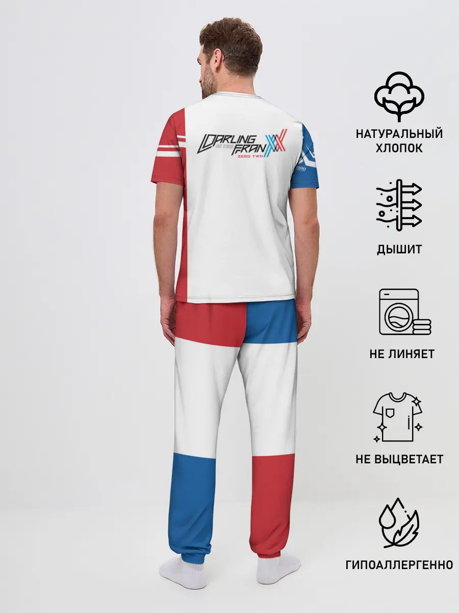 Мужская пижама с брюками / Darling in the Franxx