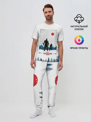 Мужская пижама с брюками / God whith son