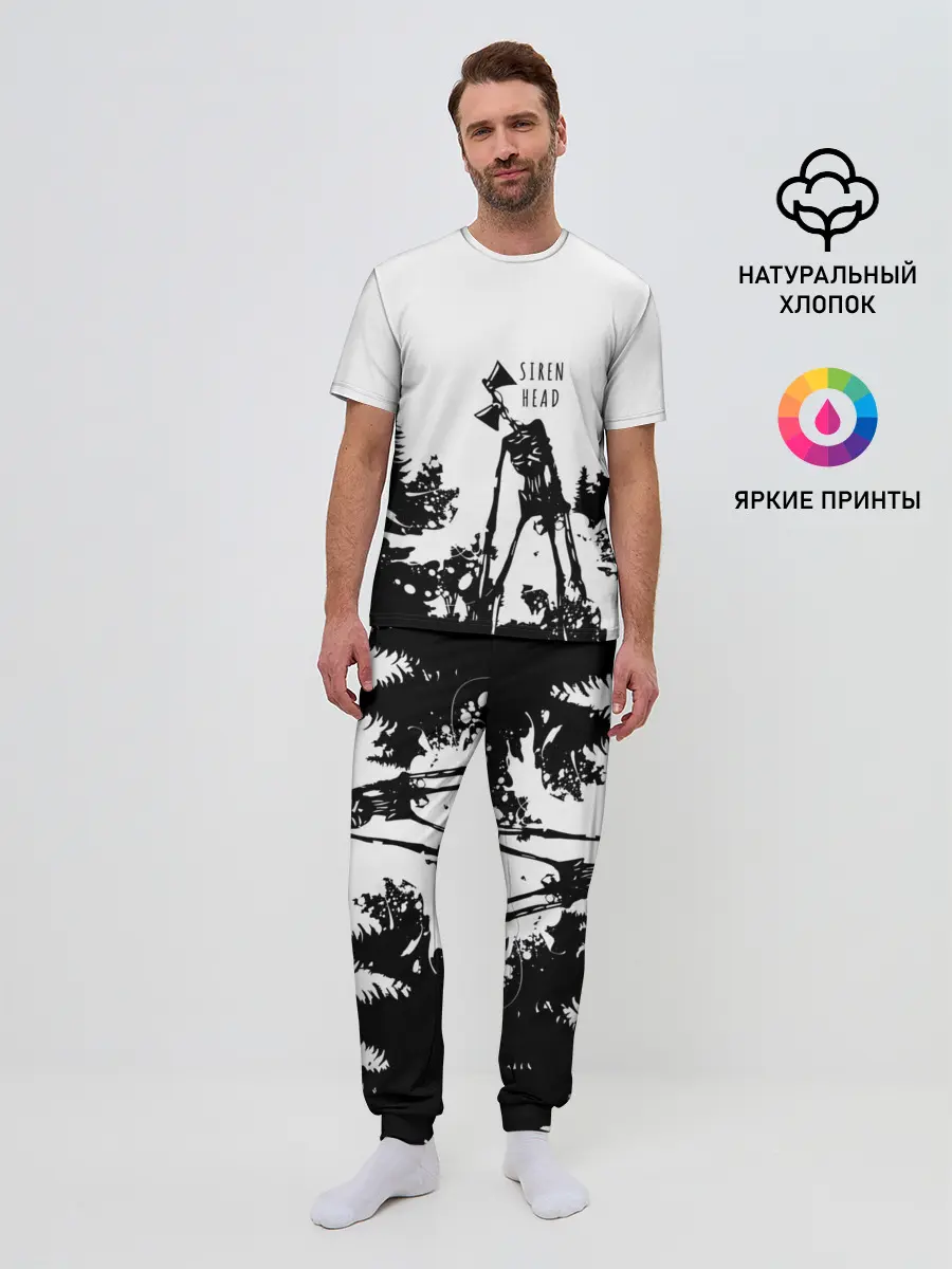 Мужская пижама с брюками / Лес сиреноголового