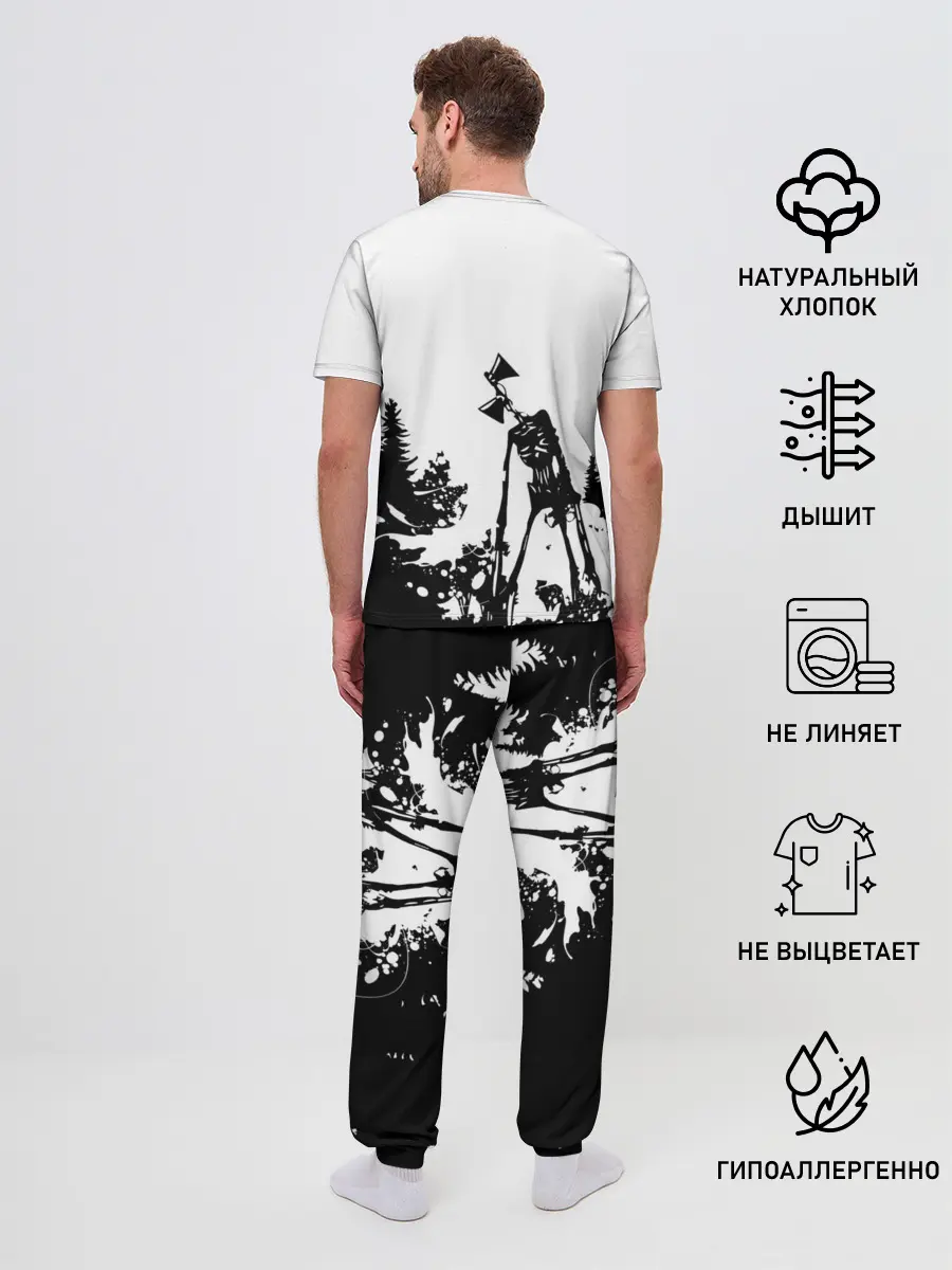 Мужская пижама с брюками / Лес сиреноголового