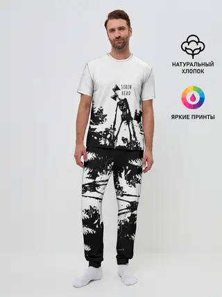 Мужская пижама с брюками / Лес сиреноголового
