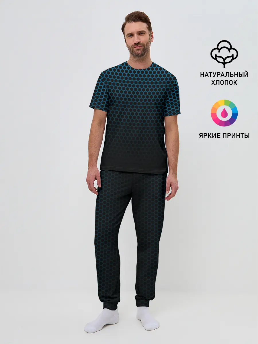 Мужская пижама с брюками / Броня / Кольчуга