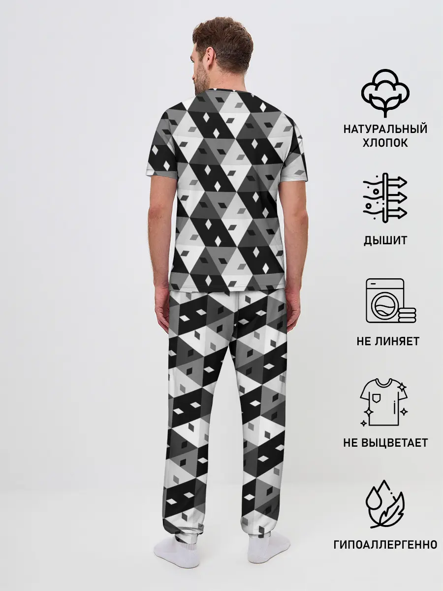 Мужская пижама с брюками / Абстрактные кубики