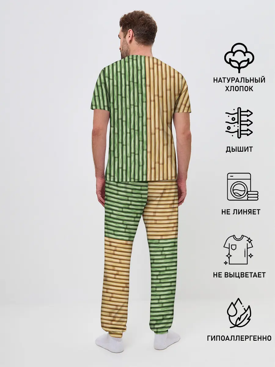 Мужская пижама с брюками / Bamboo