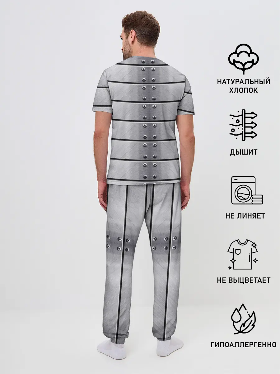 Мужская пижама с брюками / Metal Armor