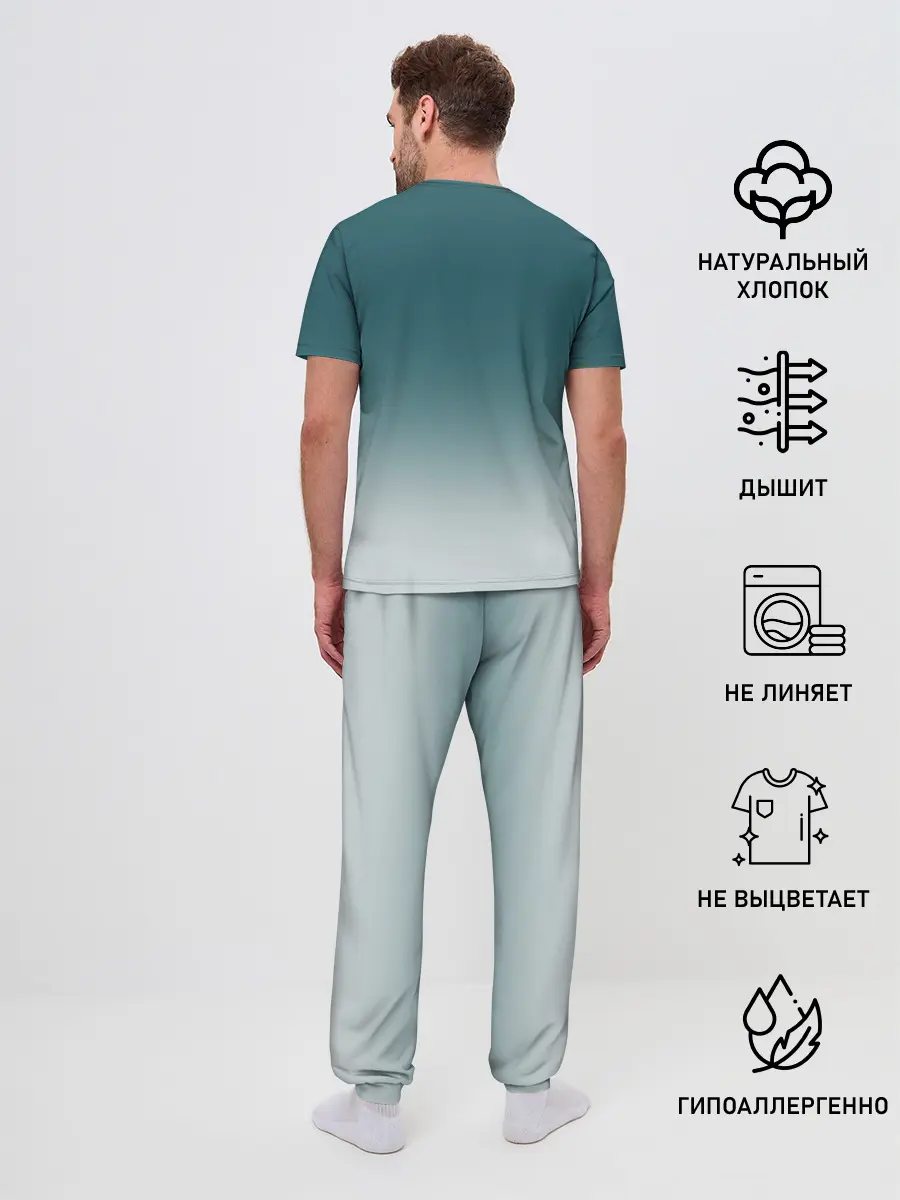 Мужская пижама с брюками / Аватар короля The King