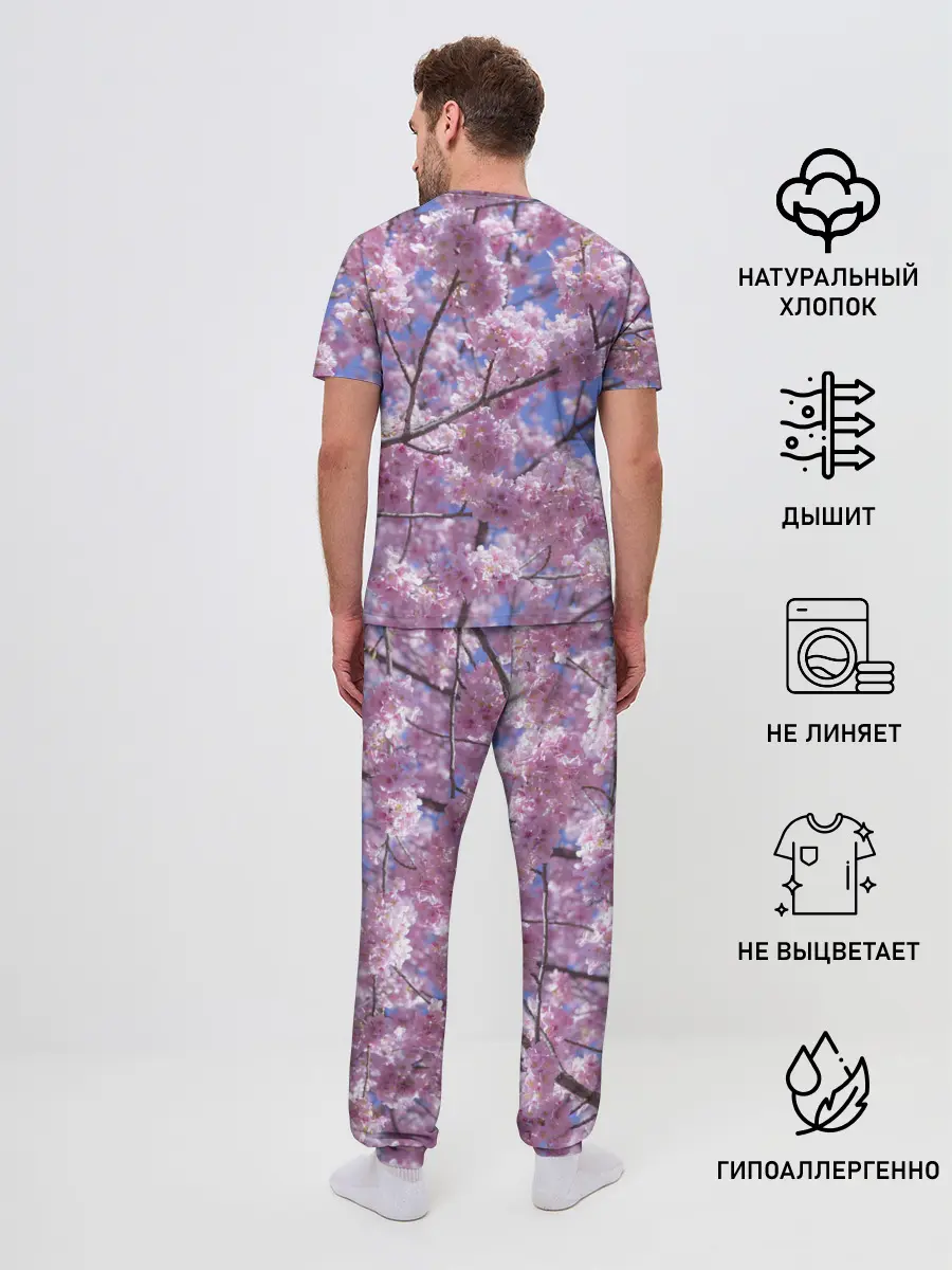 Мужская пижама с брюками / Культура Японии